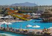 CONCORDE EL SALAM SPORT AREA