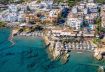 Porto Greco Village Beach Superior