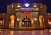 Charmillion Club Resort Premium