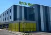 B and B HOTEL Mulhouse Bale Aeroport