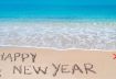 Нова година 2026 в Шарм ел Шейх – Слънце, море и празнична магия!