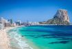 Лазурното сърце на Коста Бланка - Почивка в Бенидорм 2026