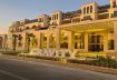 Gravity Hotel and Aqua Park Hurghada Standard 5*