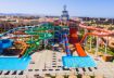 Charmillion Gardens Aqua Park Superior