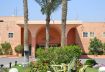 Pyramids Park Resort Cairo или подобен
