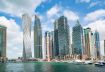 ЧУДЕСАТА на ДУБАЙ и АБУ ДАБИ с БОНУС 4 екскурзии и всички такси - BUDGET вариант от Варна