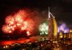 НОВА ГОДИНА 2027 - ЧУДЕСАТА на ДУБАЙ и АБУ ДАБИ - лукс и БОНУС 6 екскурзии - от София