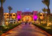 Zalagh Kasbah Hotel and Spa