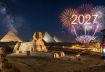 НОВА ГОДИНА 2027 - Перлите на Египет - Кайро и Хургада с полет от София