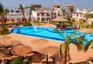 ПРОМО ОФЕРТА Coral Hills Resort Sharm El-Sheikh