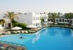 ПРОМО ОФЕРТА Falcon Hills Hotel Standard